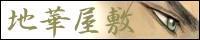 �n�؉��~�l